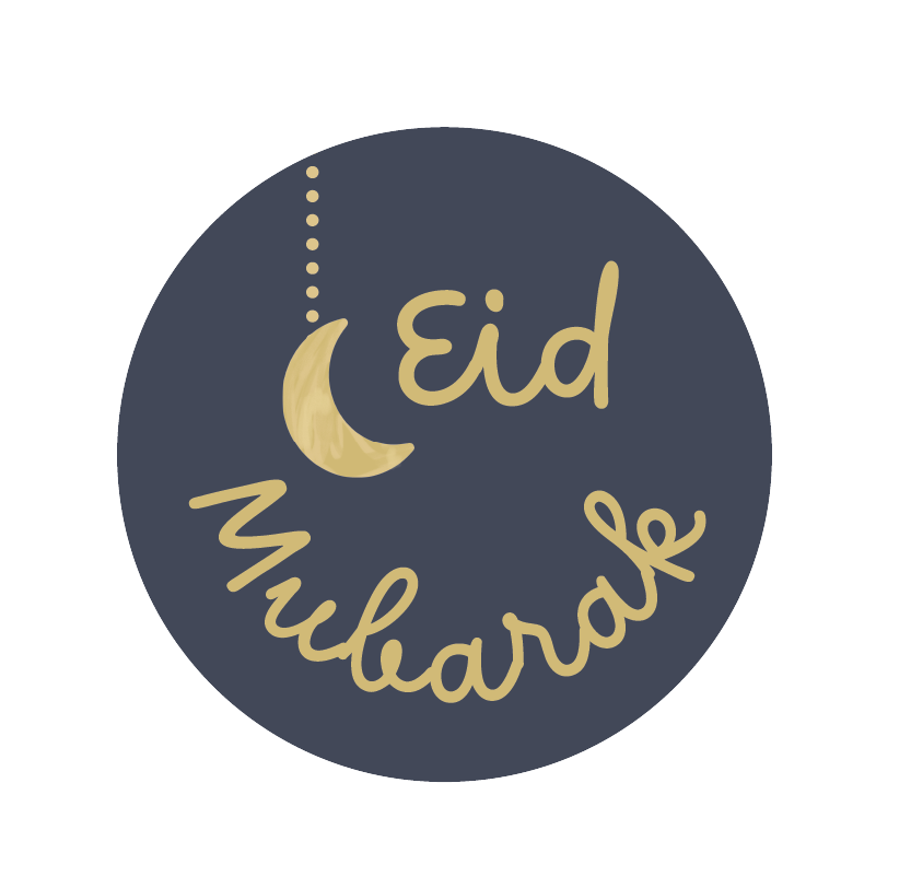 Personalised Eid Oatmeal Velvet Sack