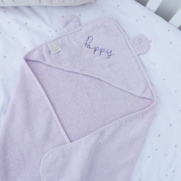 Personalised Lush Lavender Hooded Towel