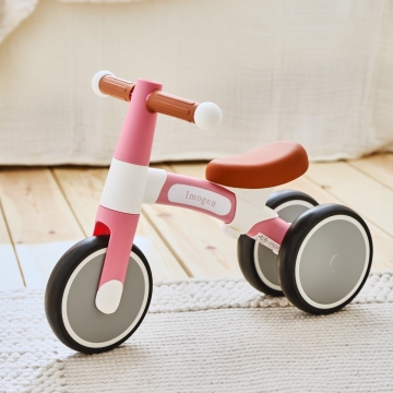 Personalised Hape Pink Balance Bike