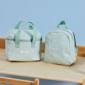 Personalised Sage Spot Backpack & Lunch Bag Gift Set