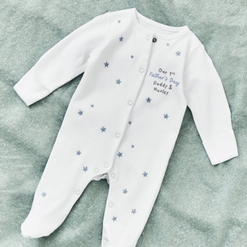Personalised Our 1st Father's Day Blue Star Sleepsuit 