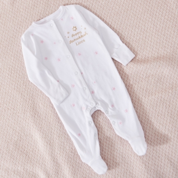 Personalised 'Happy Hanukkah' Pink Star Sleepsuit