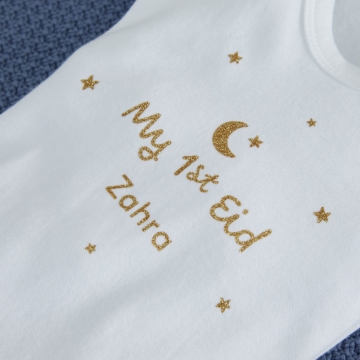 Personalised My 1st Eid White Bodysuit