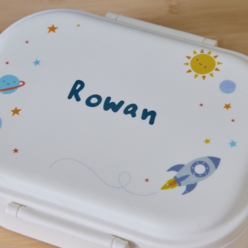 Personalised Under The Same Sky Print Lunchbox