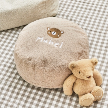 Personalised Bear Caramel Bean Bag Foot Stool