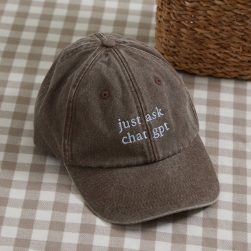 Personalised Vintage Brown Adult Cap