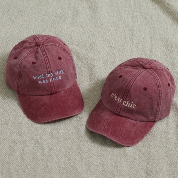 Personalised Vintage Burgundy Adult Cap
