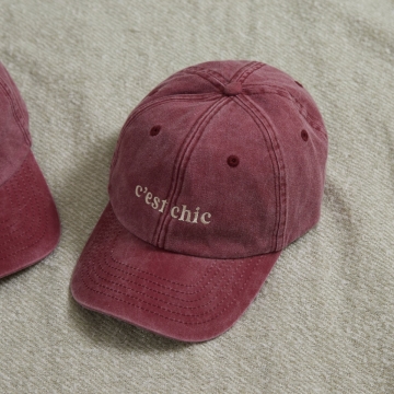 Personalised Vintage Burgundy Adult Cap