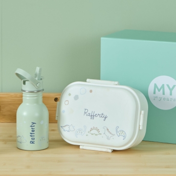 Personalised Green Dino Bottle & Lunchbox Set