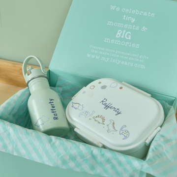 Personalised Green Dino Bottle & Lunchbox Set