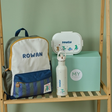 Personalised Busy Being Boys - Large Backpack, Bottle & Lunchbox Gift Set 