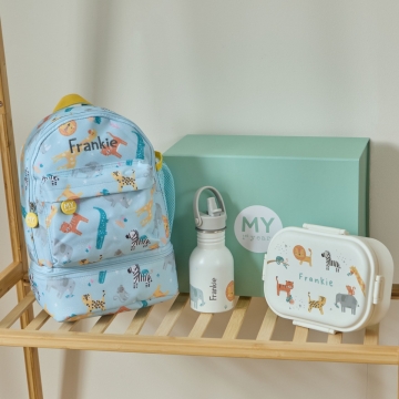 Personalised Safari Backpack, Bottle and Lunchbox Gift Set