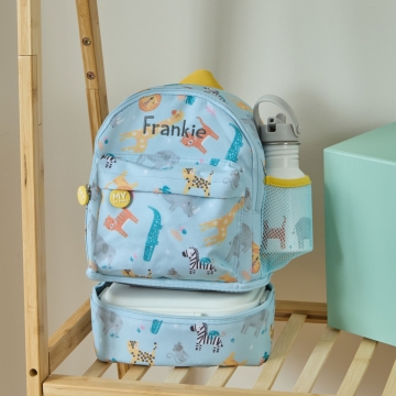 Personalised Safari Backpack, Bottle and Lunchbox Gift Set