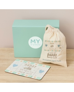 Personalised Fathers Day Daddy and Baby Bear Puzzle Gift Set