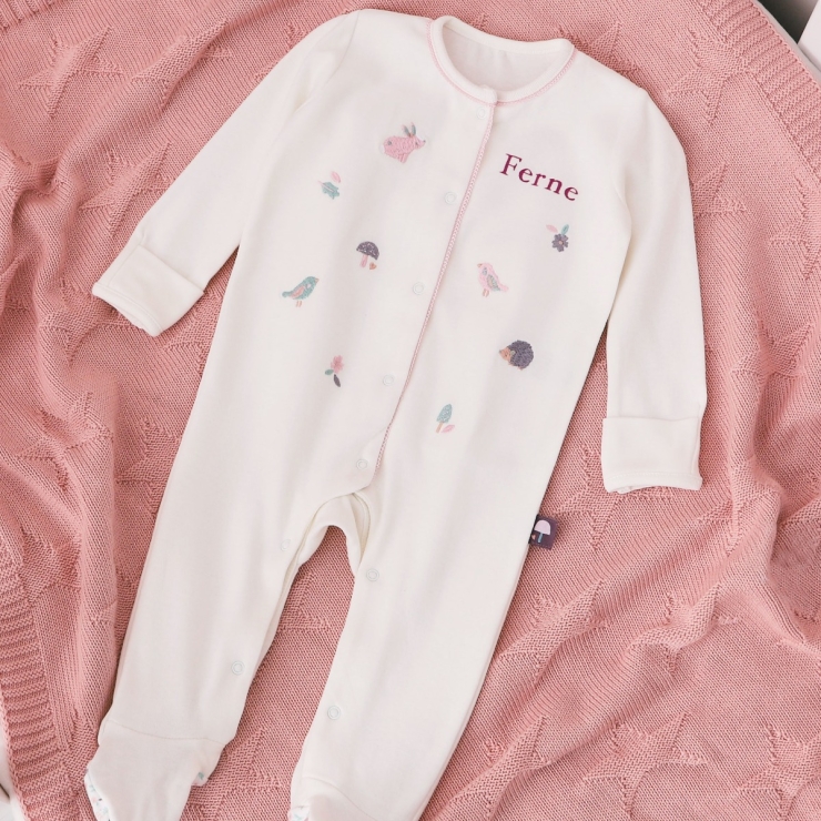 Personalised Woodland Animal Sleepsuit