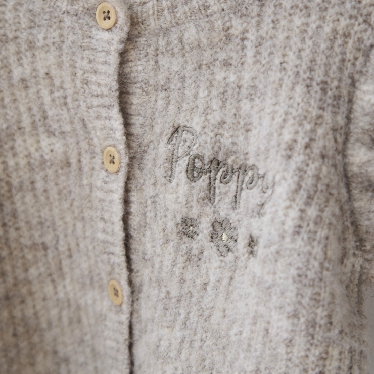 Personalised Kids' Taupe Knitted Cardigan by Name It