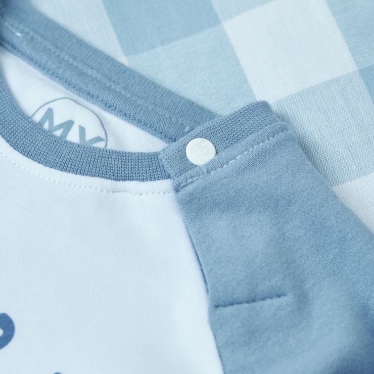 Personalised Space Boy Pyjamas