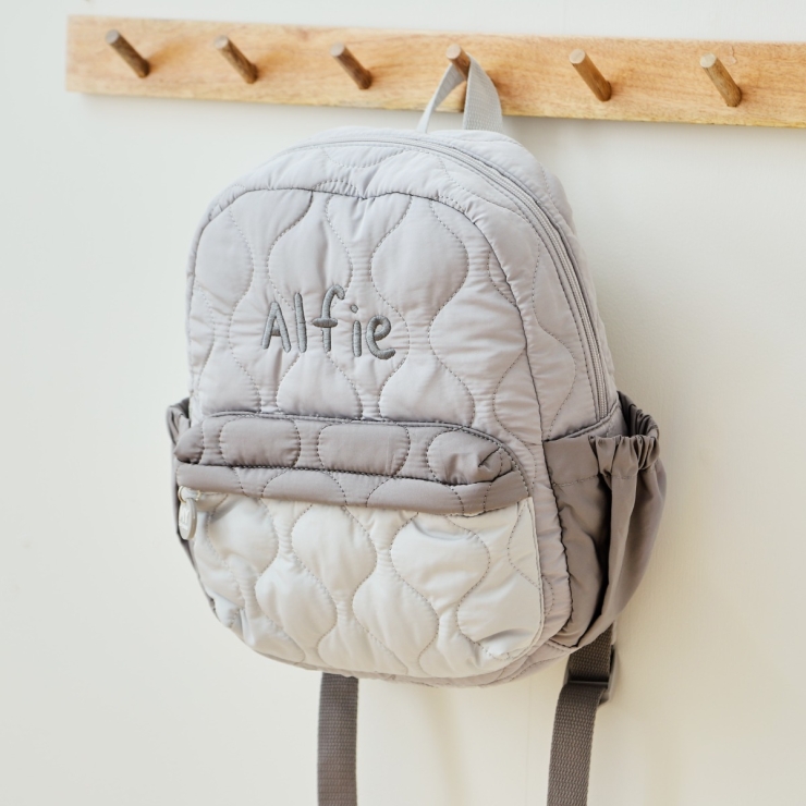 Personalized Grey Quilted Medium Backpack
