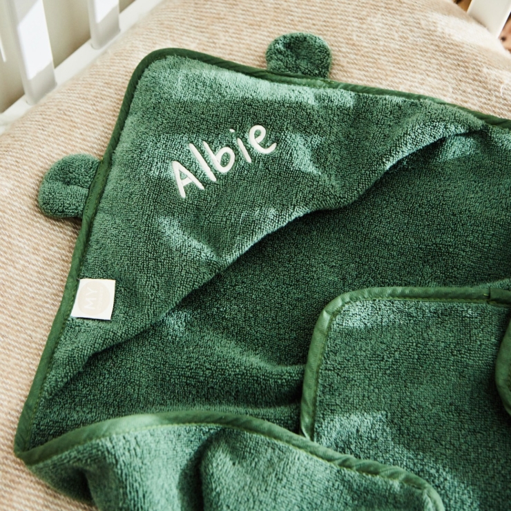 Personalized Forest Green Hooded Bath Towel