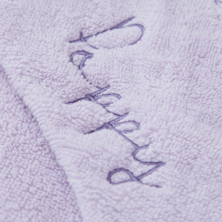 Personalized Lilac Hooded Bath Towel