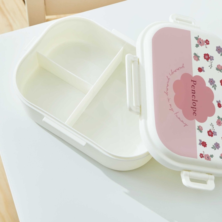 Personalized White Floral Lunchbox 