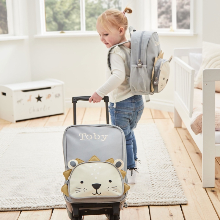 Personalised Grey Lion Suitcase