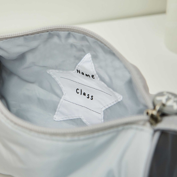 Personalised Lion Embroidered Pencil Case