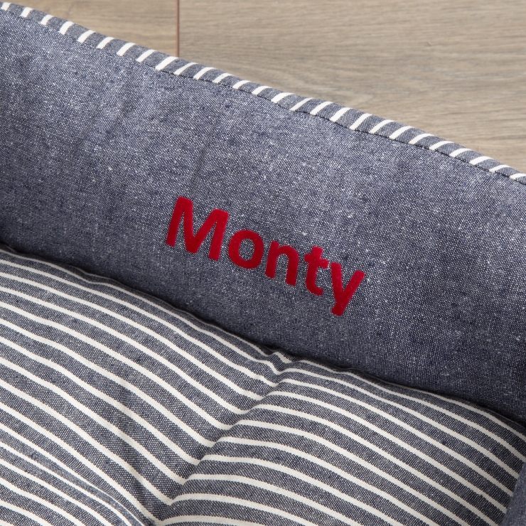 Personalised Maritime Stripe Pet Basket Bed - Personalisation