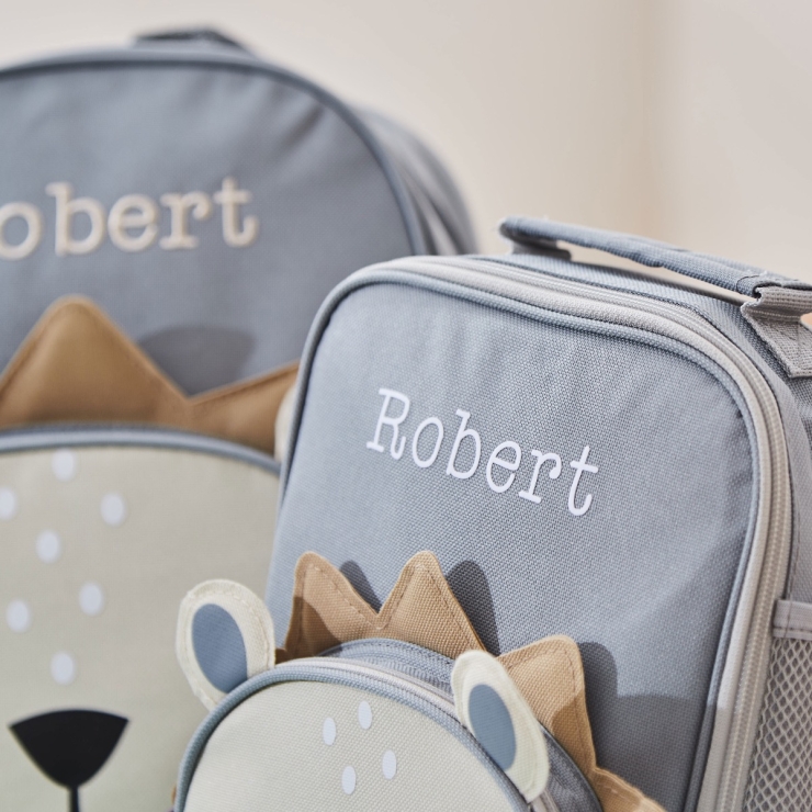 Personalized Lion Backpack & Lunch Bag Gift Set
