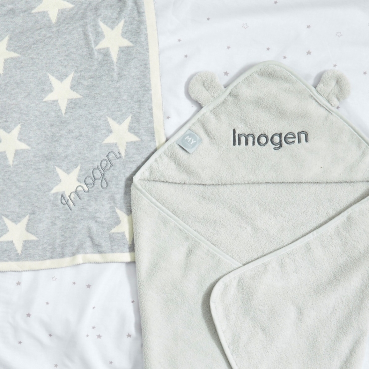 Personalised Grey Soak & Snooze Gift Set