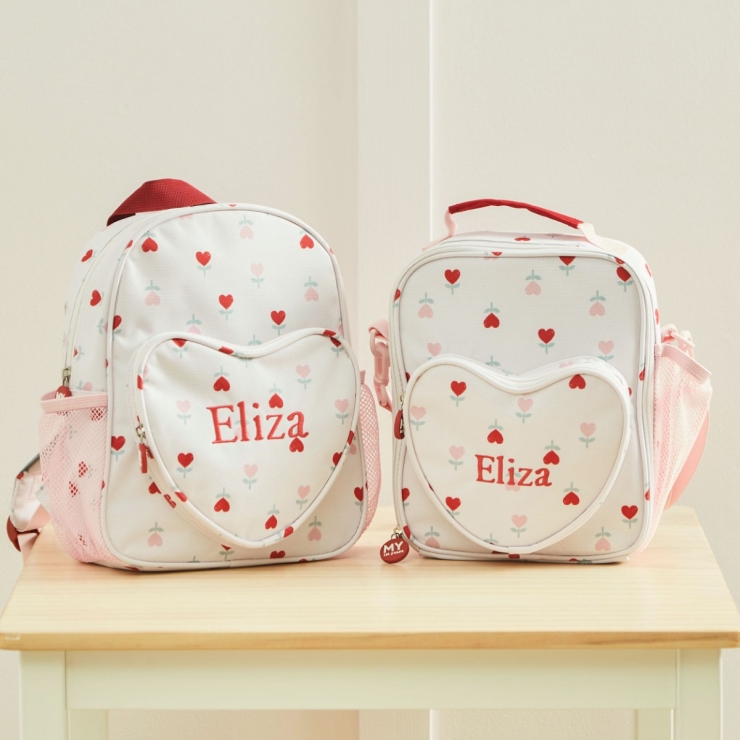 Personalised Tulip Heart Print Backpack & Lunch Bag Gift Set