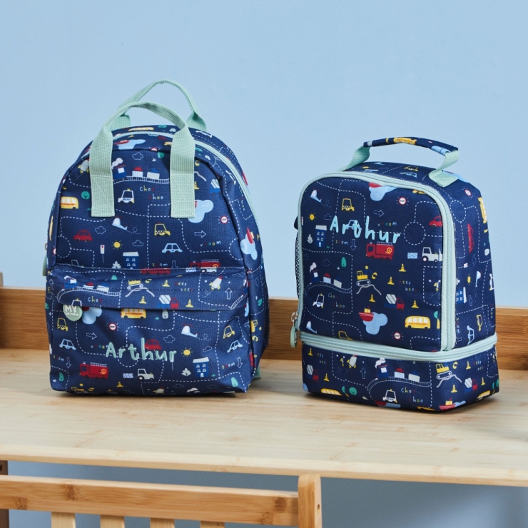 Personalised On The Move Backpack & Lunch Bag Gift Set