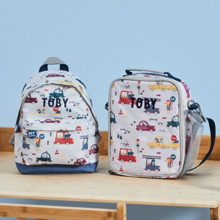 Personalised Going Places Backpack & Lunch Bag Gift Set
