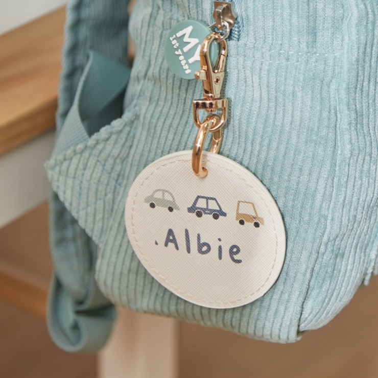 Personalized Blue On The Move Keyring