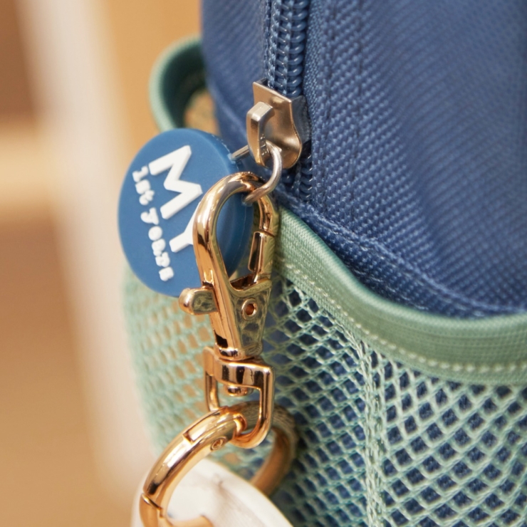 Personalized White Safari Keyring