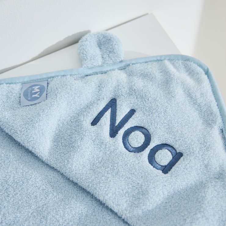 Personalized Small Blue Hooded Towel