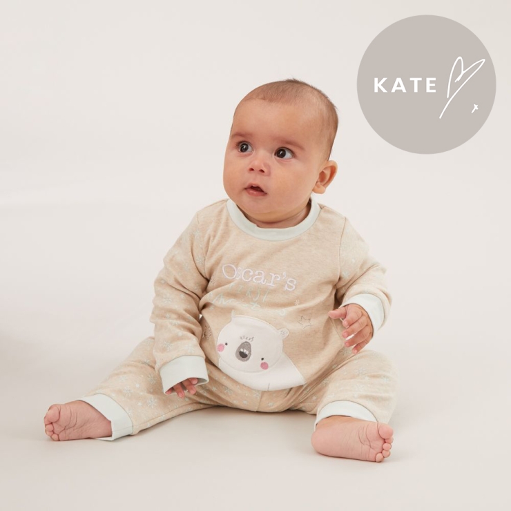 Personalised 'My 1st Christmas' Pyjama Set