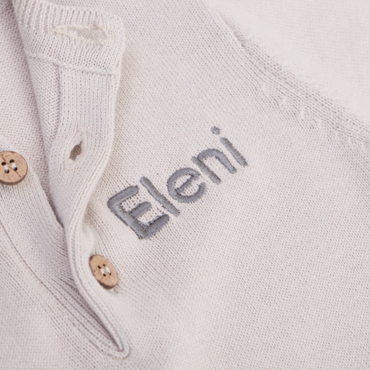 Personalised Organic Grey Knitted Baby Romper