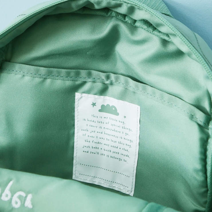 Personalized Sage Quilted Tractor Backpack
