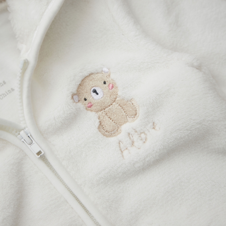 Personalised Biscuit Bear Ivory Fleece Onesie