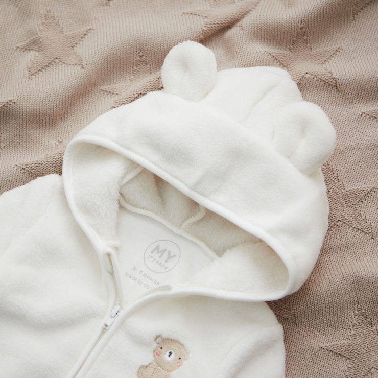 Personalised Biscuit Bear Ivory Fleece Onesie