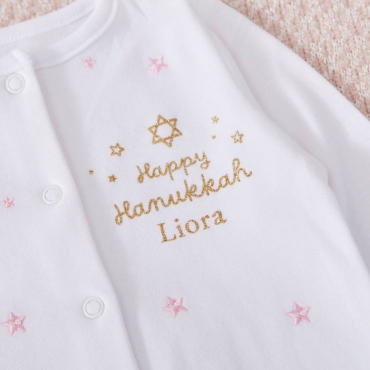Personalised 'Happy Hanukkah' Pink Star Sleepsuit
