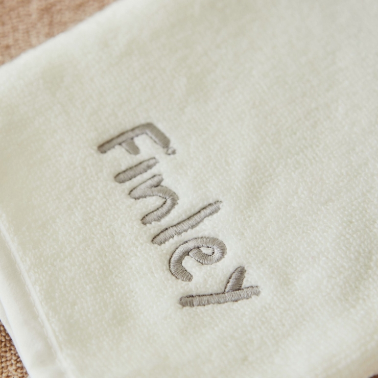 Personalised Ivory Bath Mitt