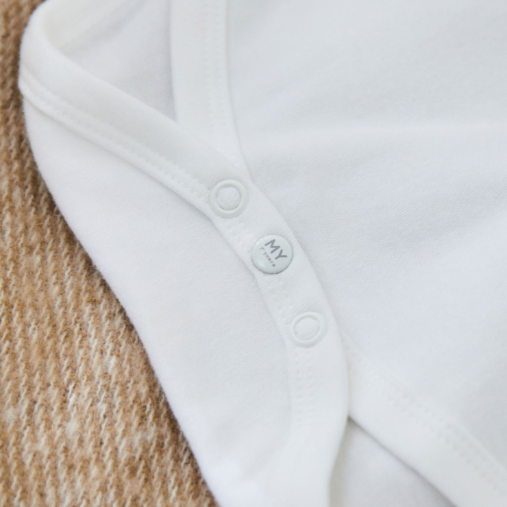 Personalised White Safari Bodysuit