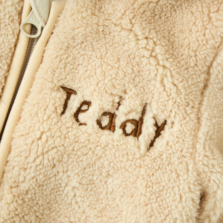Personalised Beige Teddy Jacket by Name It