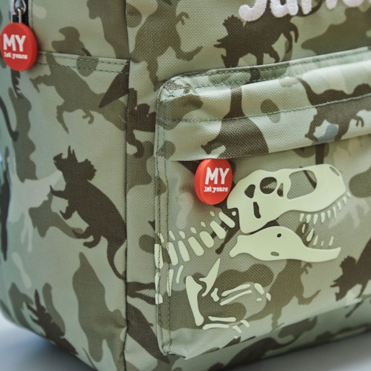 Personalised Dino Camo All-Over Print Glow In The Dark Medium Backpack