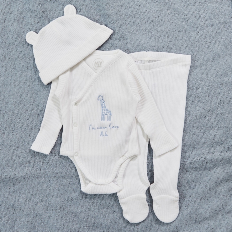 Personalised Home From The Hospital Blue Giraffe Gift Set 