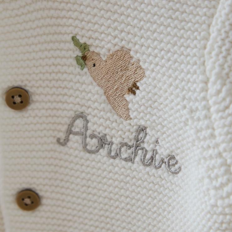 Personalised Noah's Ark Christening White Lightweight Cardigan