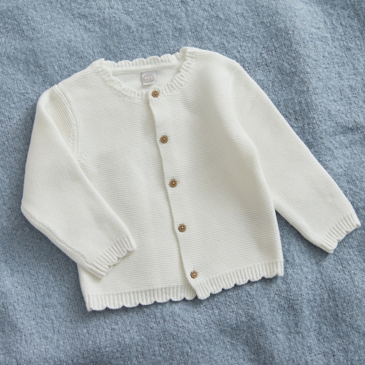 Personalised Eid White Lightweight Cardigan