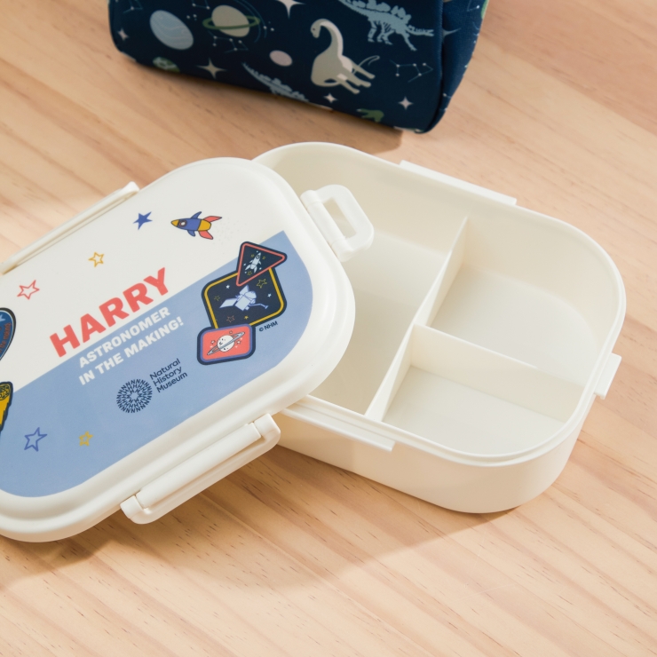 Personalised Natural History Museum™ Space Neutral Lunch Box